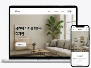 아트홀 홈페이지